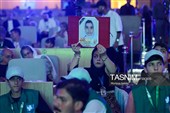 اختتامیه سی‌وهشتمین جشنواره بین‌المللی فیلم‌های کودکان و نوجوانان - اصفهان