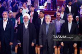 اختتامیه سی‌وهشتمین جشنواره بین‌المللی فیلم‌های کودکان و نوجوانان - اصفهان