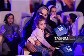 اختتامیه سی‌وهشتمین جشنواره بین‌المللی فیلم‌های کودکان و نوجوانان - اصفهان