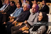 اختتامیه سی‌وهشتمین جشنواره بین‌المللی فیلم‌های کودکان و نوجوانان - اصفهان
