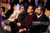 اختتامیه سی‌وهشتمین جشنواره بین‌المللی فیلم‌های کودکان و نوجوانان - اصفهان