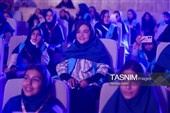 اختتامیه سی‌وهشتمین جشنواره بین‌المللی فیلم‌های کودکان و نوجوانان - اصفهان