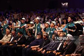 اختتامیه سی‌وهشتمین جشنواره بین‌المللی فیلم‌های کودکان و نوجوانان - اصفهان