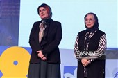 اختتامیه سی‌وهشتمین جشنواره بین‌المللی فیلم‌های کودکان و نوجوانان - اصفهان