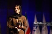 اختتامیه سی‌وهشتمین جشنواره بین‌المللی فیلم‌های کودکان و نوجوانان - اصفهان