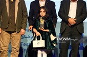 اختتامیه سی‌وهشتمین جشنواره بین‌المللی فیلم‌های کودکان و نوجوانان - اصفهان