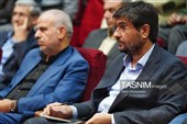 نخستین همایش ملی «حکمرانی خردمندانه، توسعه پایدار شهری» در رفسنجان