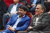 نخستین همایش ملی «حکمرانی خردمندانه، توسعه پایدار شهری» در رفسنجان