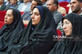 نخستین همایش ملی «حکمرانی خردمندانه، توسعه پایدار شهری» در رفسنجان