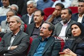 نخستین همایش ملی «حکمرانی خردمندانه، توسعه پایدار شهری» در رفسنجان