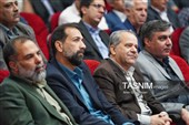 نخستین همایش ملی «حکمرانی خردمندانه، توسعه پایدار شهری» در رفسنجان