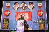 یاسوجِ بعد از 222 شب همچنان در خروش
