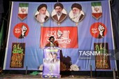 یاسوجِ بعد از 222 شب همچنان در خروش