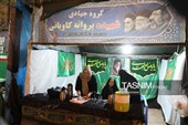 یاسوجِ بعد از 222 شب همچنان در خروش