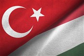 روابط ترکیه – مجارستان در دوران پسا اوربان چگونه خواهد بود؟