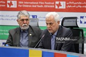 آیین تفاهم نامه دبیرخانه دائمی جشنواره بین المللی فیلمهای کودکان و نوجوانان