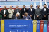 آیین تفاهم نامه دبیرخانه دائمی جشنواره بین المللی فیلمهای کودکان و نوجوانان