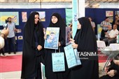 همایش پیاده‌روی خانوادگی به‌مناسبت روز کرج