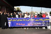 همایش پیاده‌روی خانوادگی به‌مناسبت روز کرج