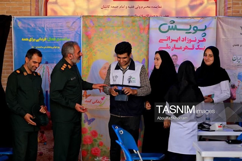 کاشان , اخبار کاشان ,