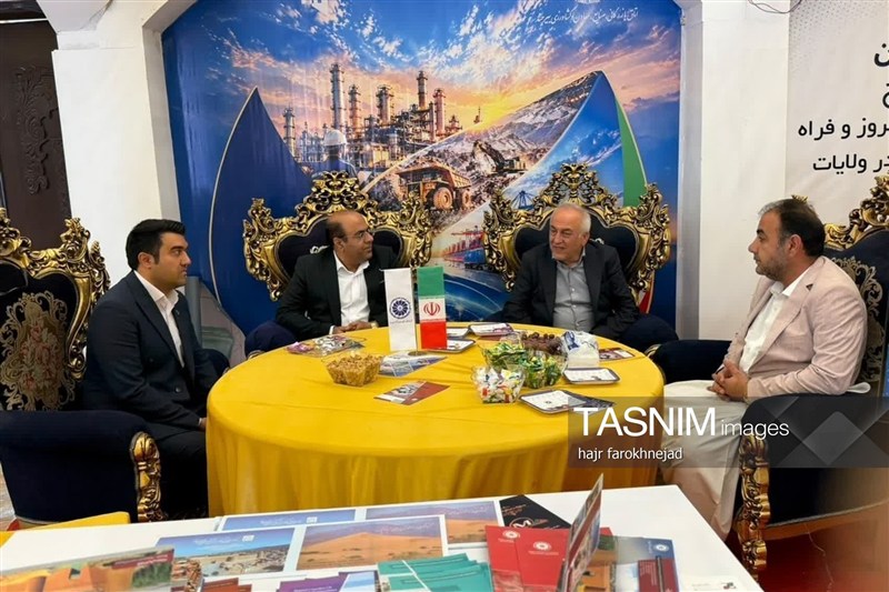 اخبار استان خراسان جنوبی , خبرگزاری تسنیم , کشور افغانستان , 