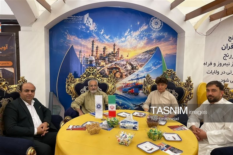 اخبار استان خراسان جنوبی , خبرگزاری تسنیم , کشور افغانستان , 
