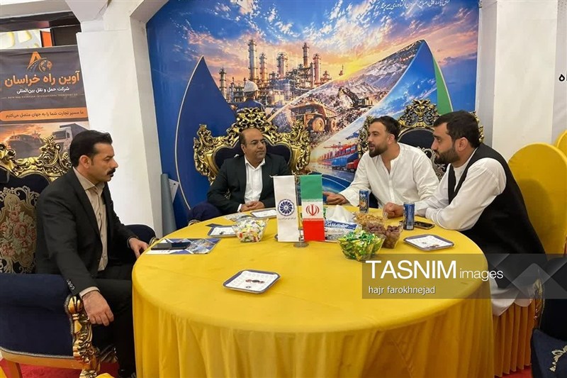 اخبار استان خراسان جنوبی , خبرگزاری تسنیم , کشور افغانستان , 