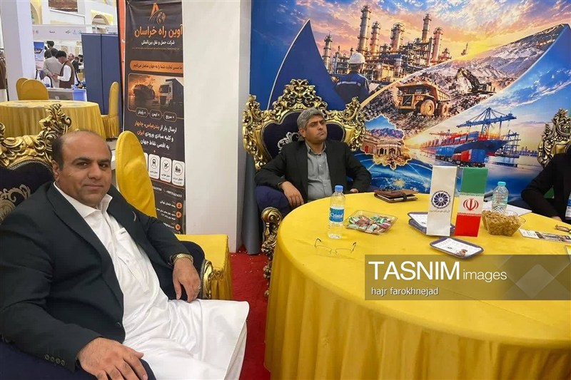 اخبار استان خراسان جنوبی , خبرگزاری تسنیم , کشور افغانستان , 