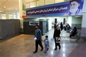اردوی بزرگ جهادی درمانی غرب کشور در همدان
