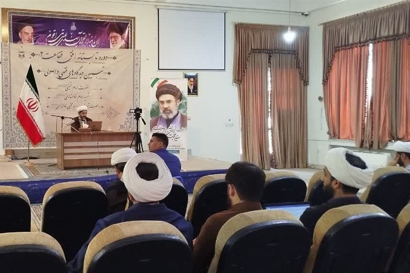 حوزه علمیه , وحدت حوزه و دانشگاه , شورای عالی حوزههای علمیه , حوزه پیشرو و سرآمد , حوزه انقلابی , ولایت فقیه , فقه پویا , تمدن اسلامی , حکومت اسلامی , آستان قدس رضوی , امام خمینی , شهید امام خامنه ای (ره) , روایت صادق , حدیث ,