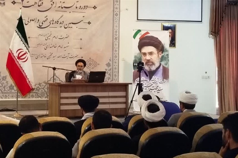 حوزه علمیه , وحدت حوزه و دانشگاه , شورای عالی حوزههای علمیه , حوزه پیشرو و سرآمد , حوزه انقلابی , ولایت فقیه , فقه پویا , تمدن اسلامی , حکومت اسلامی , آستان قدس رضوی , امام خمینی , شهید امام خامنه ای (ره) , روایت صادق , حدیث ,