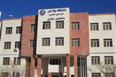 تمدید مهلت ثبت‌نام بدون کنکور پیام نور خراسان جنوبی تا 19 مهر