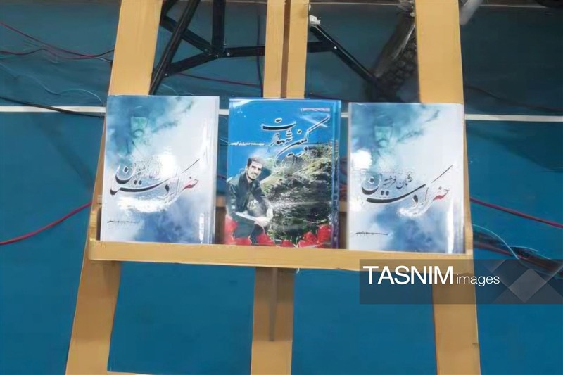 اخبار استان کردستان , خانواده شهدا , تازه‌های نشر , کتاب , 