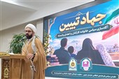 خانواده‌ها سنگر نخست مقابله با جنگ شناختی