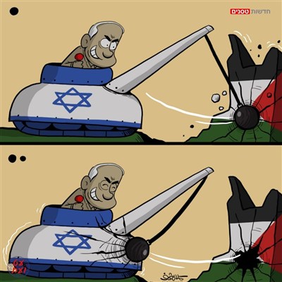 חומה בצורה
