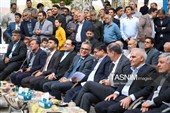 سومین جشنواره ملی بادام به میزبانی چهارمحال و بختیاری