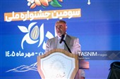 سومین جشنواره ملی بادام به میزبانی چهارمحال و بختیاری