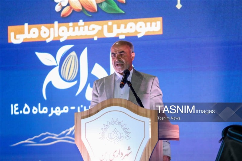 اخبار استان چهارمحال و بختیاری , اخبار شهرکرد , 