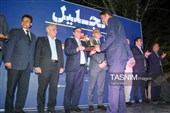 سومین جشنواره ملی بادام به میزبانی چهارمحال و بختیاری