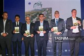 سومین جشنواره ملی بادام به میزبانی چهارمحال و بختیاری