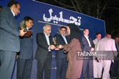 سومین جشنواره ملی بادام به میزبانی چهارمحال و بختیاری