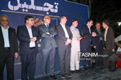 سومین جشنواره ملی بادام به میزبانی چهارمحال و بختیاری