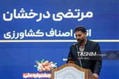 سومین جشنواره ملی بادام به میزبانی چهارمحال و بختیاری