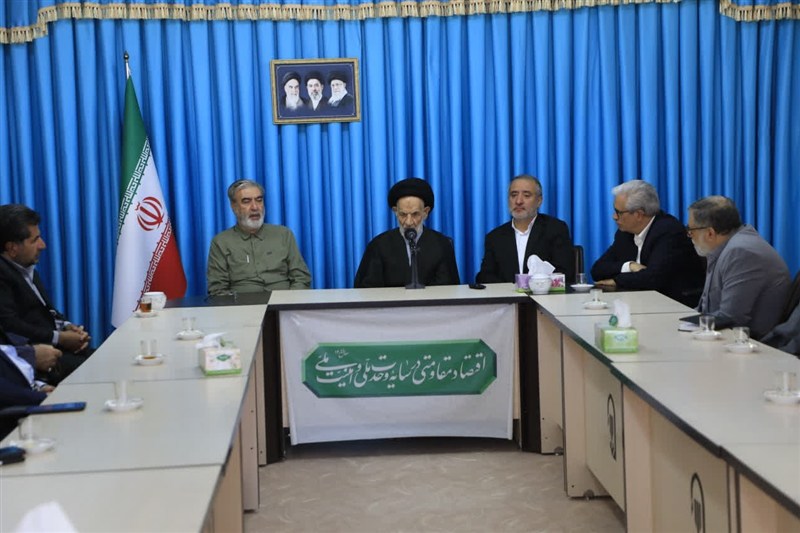 اخبار استان خراسان جنوبی , خبرگزاری تسنیم , بازارچه های مرزی , کمیسیون امنیت ملی و سیاست خارجی مجلس شورای اسلامی ایران , 