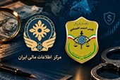 تلاش ناکام برای تطهیر 49 همت پول کثیف