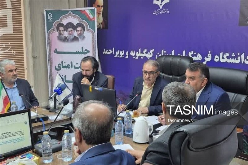 اخبار استان کهگیلویه و بویراحمد , اخبار یاسوج ,