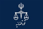 جزئیات پرونده بهاره آقایی؛ از ارتباط با اینترنشنال تا درخواست مقام
