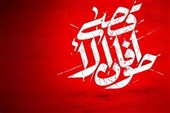 طوفان الاقصی شاهکار مقاومت بود یا خطای محاسباتی؟