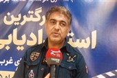 جشنواره‌های بومی، نسل آینده هنر ایران را می‌سازند