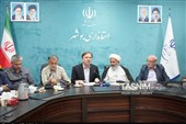 نشست بررسی مشکلات استان بوشهر با حضور اعضای کمیسیون اصل 90 مجلس